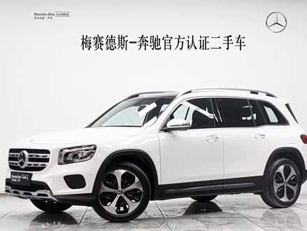 奔驰GLB 2021款 GLB 200 时尚型