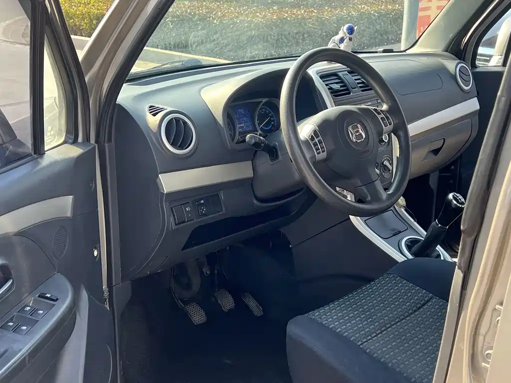 SUZUKI BIG DIPPER X5