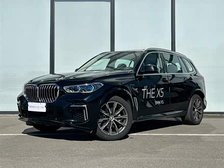 宝马X5 2022款 xDrive 30Li 尊享型M运动套装