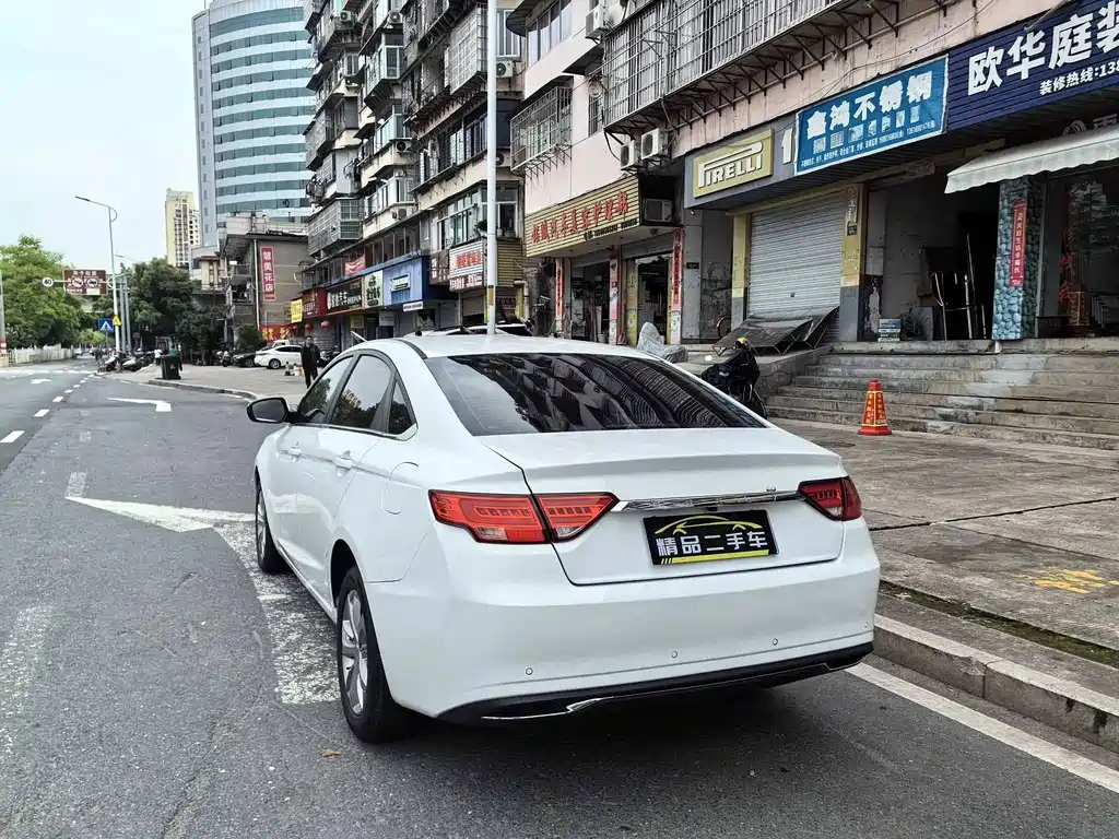 GEELY AUTOMOBILE EMGRAND GL