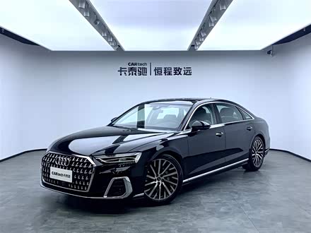 奥迪A8 2024款 A8L 50 TFSI quattro 臻选型