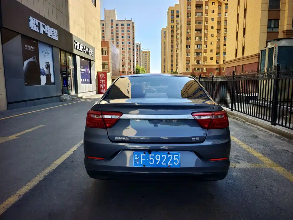 GEELY AUTOMOBILE VISION