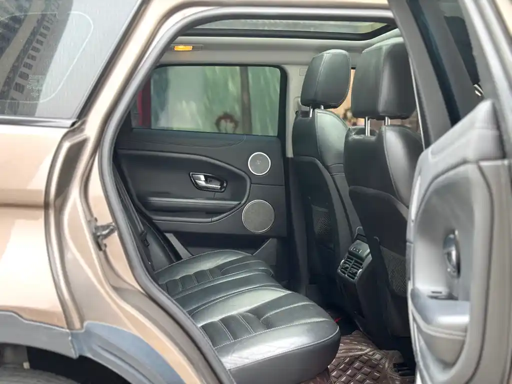 LAND ROVER RANGE ROVER AURORA