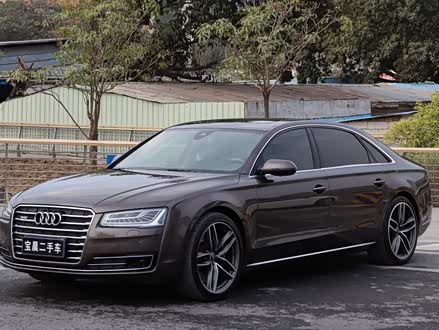 奥迪A8 2014款 A8L 45 TFSI quattro豪华型