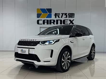 发现运动版 2020款 249PS R-Dynamic 性能版