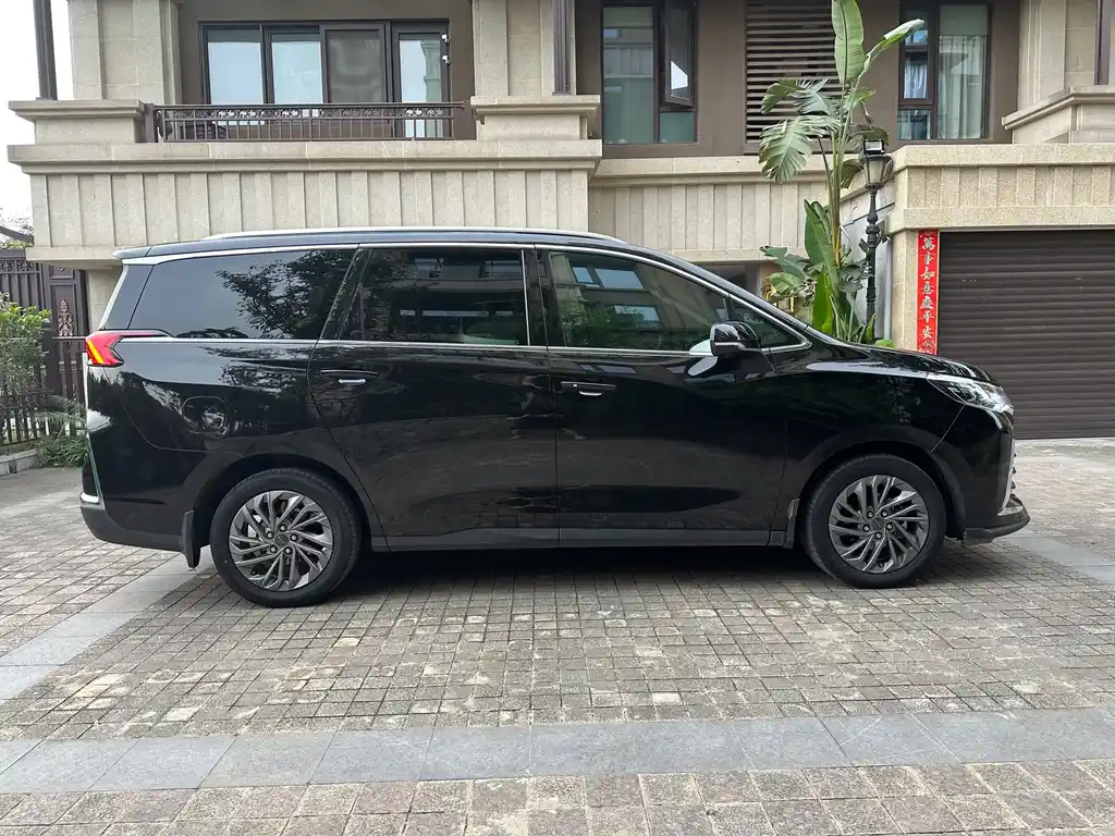 SAIC MAXUS CHASE G50