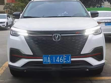 长安CS55PLUS 2021款 蓝鲸版 1.5T DCT豪华型