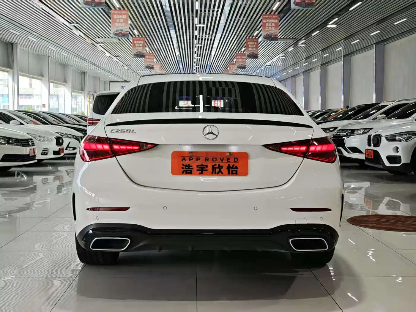 Mercedes-Benz C-Class
