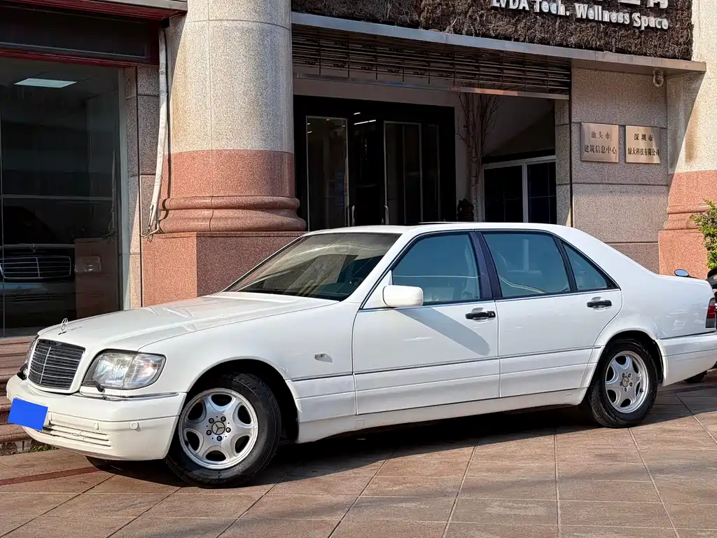 Mercedes-Benz S-Class 1998