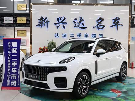 领克09新能源 2023款 2.0TD EM-P 远航版PM 六座