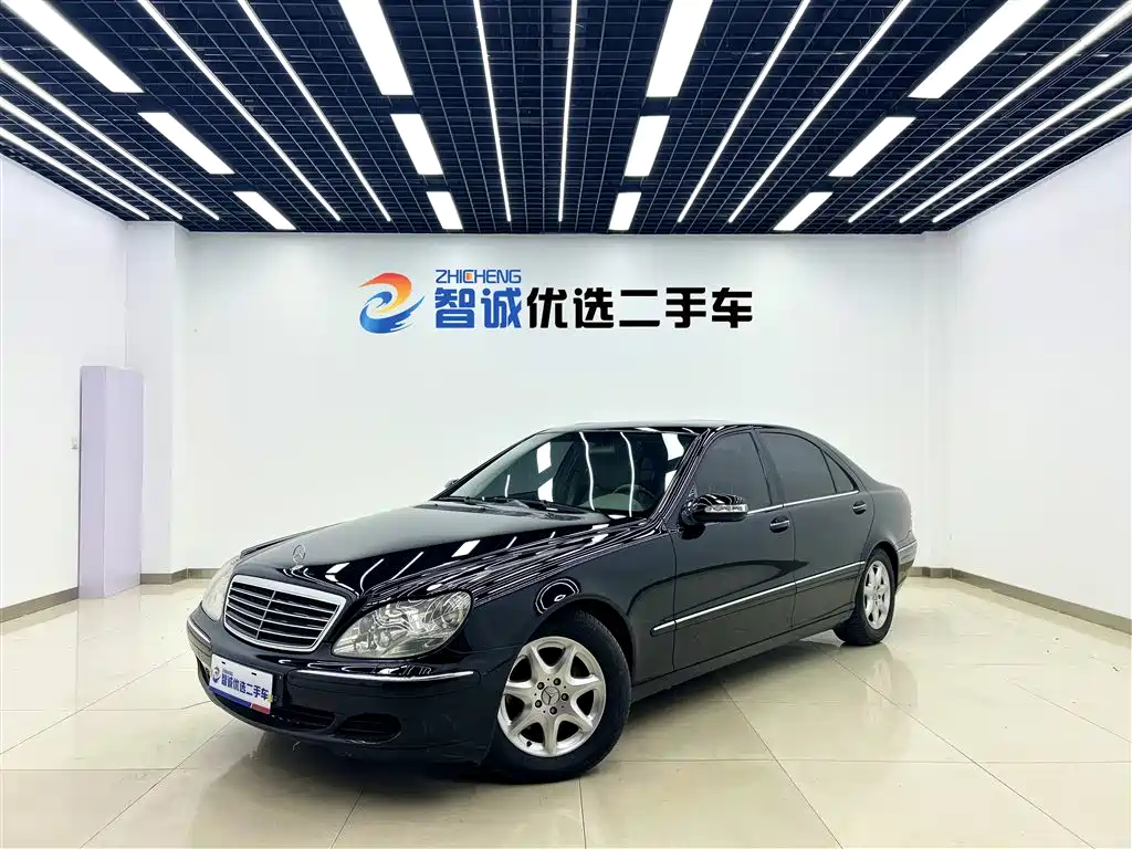 Mercedes-Benz S-Class 2004