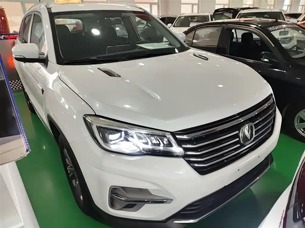 CHANGAN  CS75