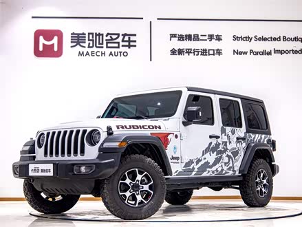 牧马人 2021款 2.0T 罗宾汉四门版