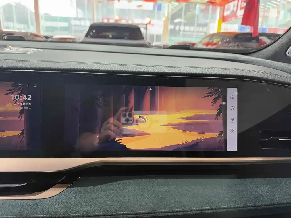 GEELY AUTOMOBILE XINGYUE L