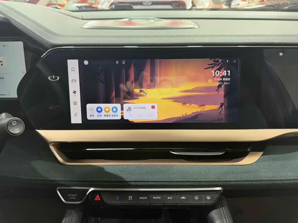 GEELY AUTOMOBILE XINGYUE L