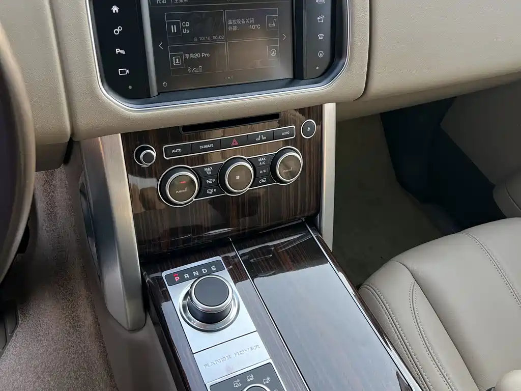 LAND ROVER RANGE ROVER