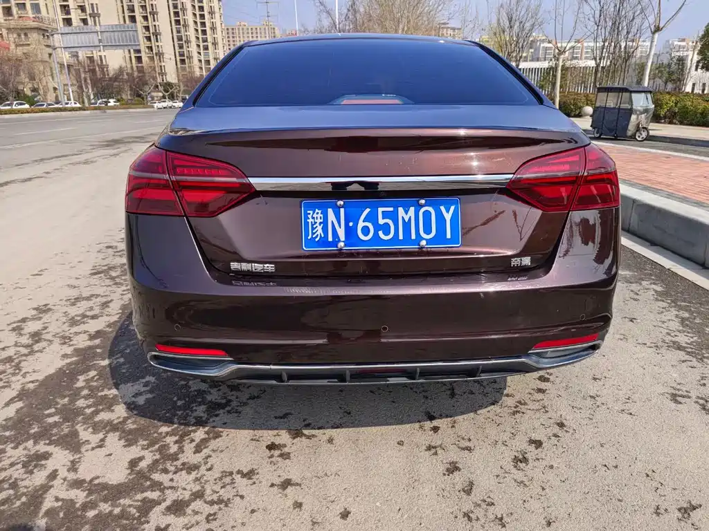 GEELY AUTOMOBILE EMGRAND