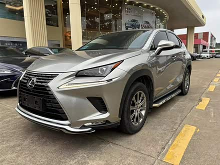 雷克萨斯NX 2020款 200 前驱 锋行版 国VI