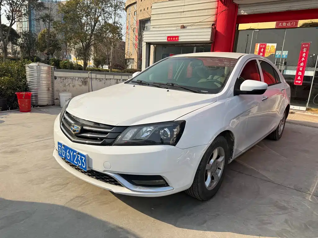Geely Emgrand 2015