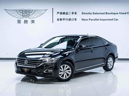 帕萨特 2020款 改款 280TSI 商务版 国VI