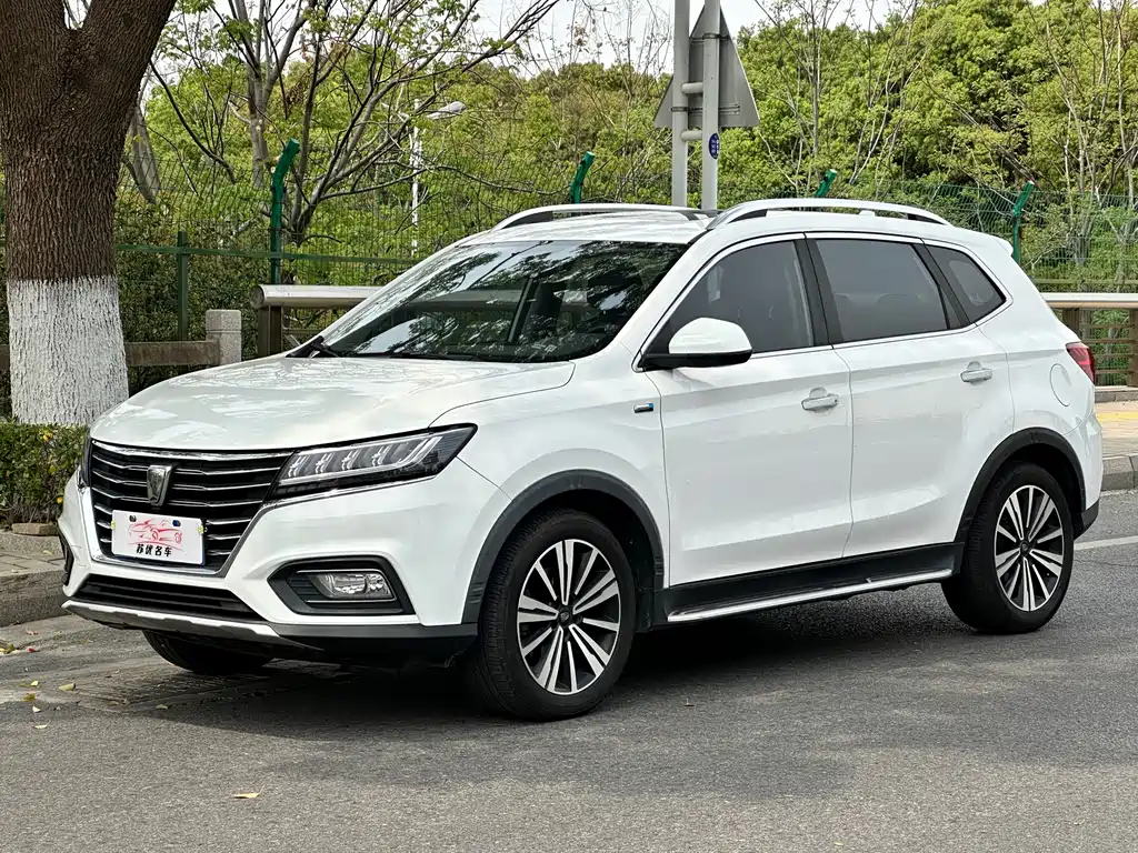 ROEWE RX5