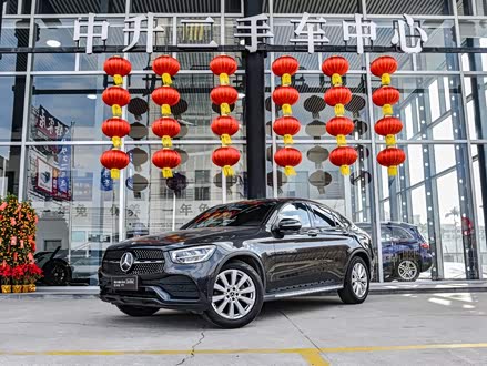 奔驰GLC轿跑 2020款 GLC 260 4MATIC 轿跑SUV