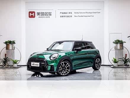 MINI 2021款 2.0T COOPER S 赛车手