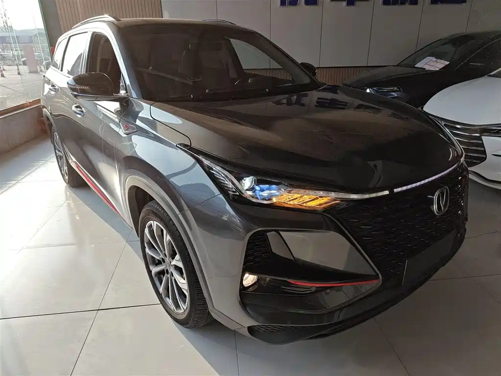 CHANGAN  CS75 PLUS