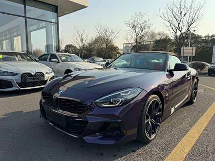 宝马Z4 2022款 M40i M运动性能版