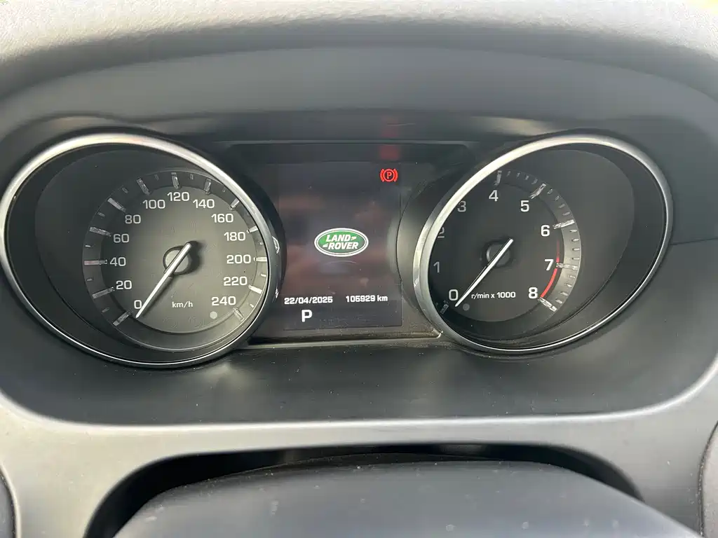 LAND ROVER DISCOVER SHENXING