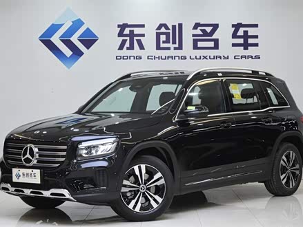 奔驰GLB 2024款 GLB 200 动感型
