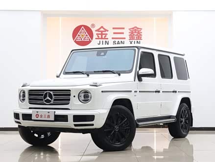 奔驰G级 2021款 G 500