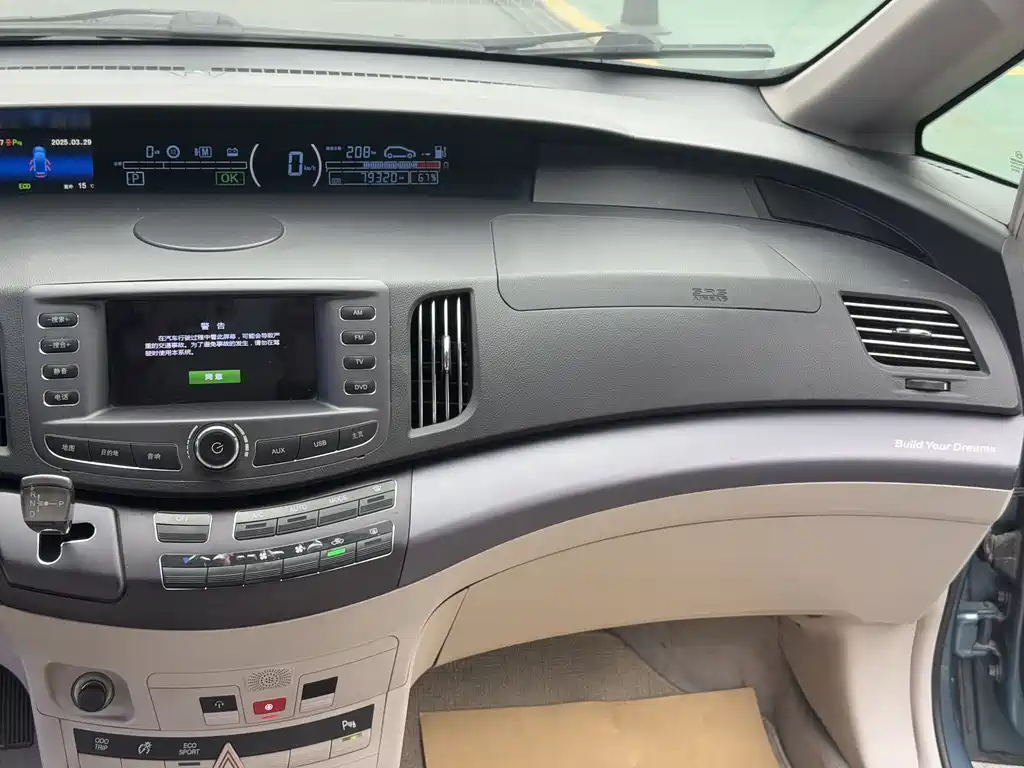 BYD e6 — миниатюра 18