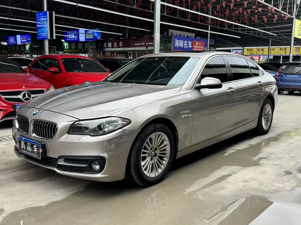 Купить BMW 5 Series