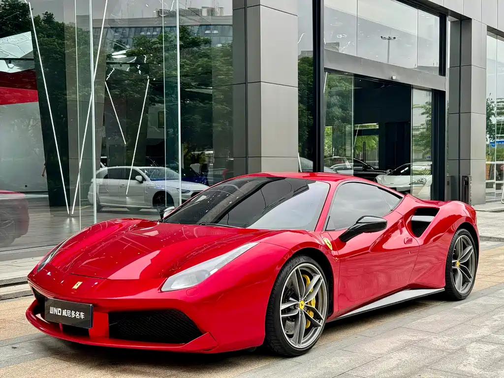 Ferrari 488 2016