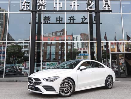 奔驰CLA 2020款 CLA 200