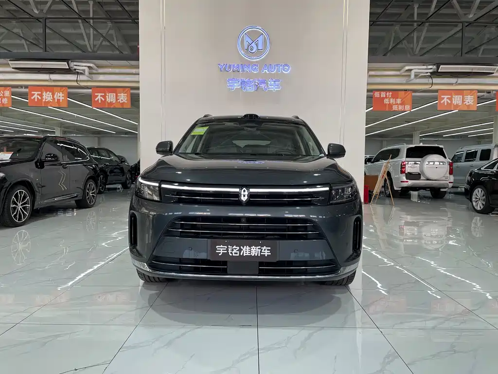 HONGMENG ZHIXING ASK THE WORLD M7