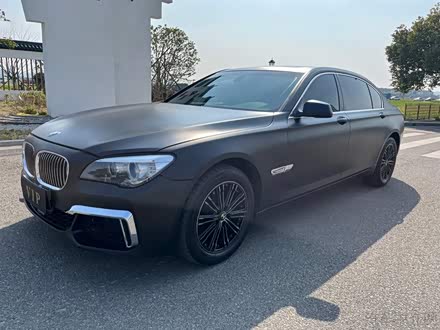 宝马7系 2009款 740Li领先型