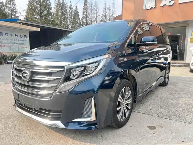 GAC TRUMPCHI M8 2020
