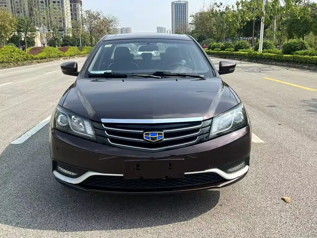 GEELY AUTOMOBILE EMGRAND