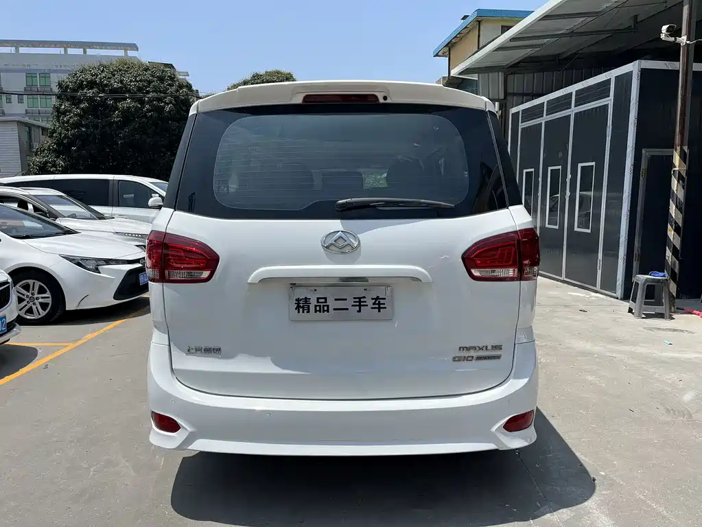 SAIC MAXUS CHASE G10