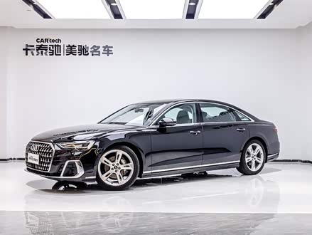奥迪A8 2023款 A8L 50 TFSI quattro 臻选型