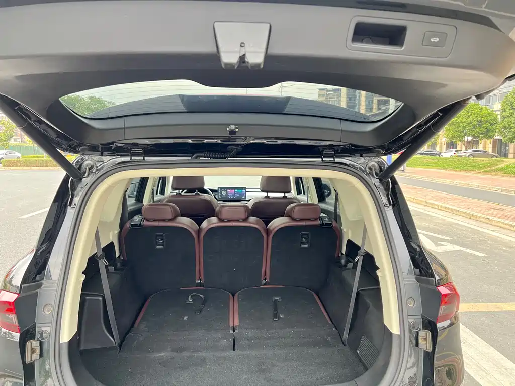 GEELY AUTOMOBILE HAOYUE