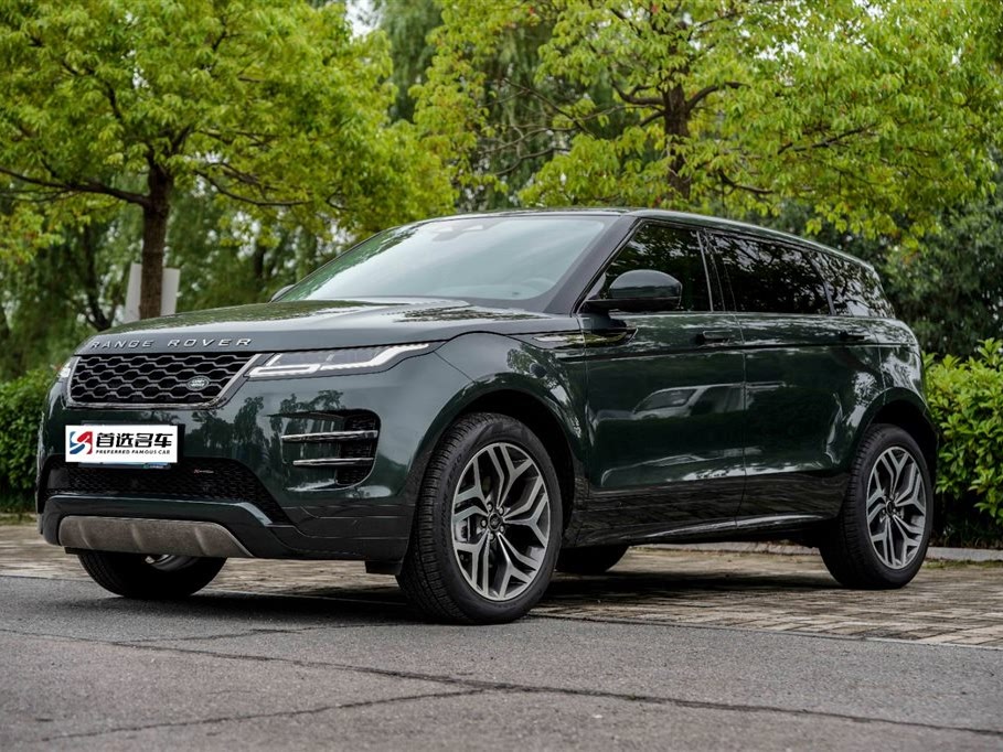 LAND ROVER RANGE ROVER AURORA