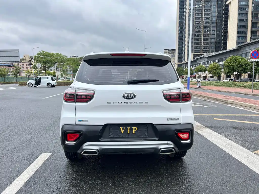 KIA SMART RUNNING