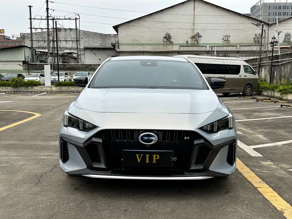 GAC SHADOW LEOPARD