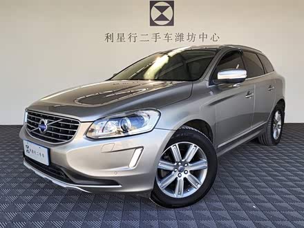 沃尔沃XC60 2016款 T5 智进版