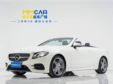 奔驰E级进口 2018款 E 200 4MATIC 敞篷轿跑车