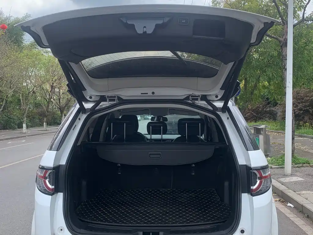 Land Rover Discovery Sport 2017 2.0T SE