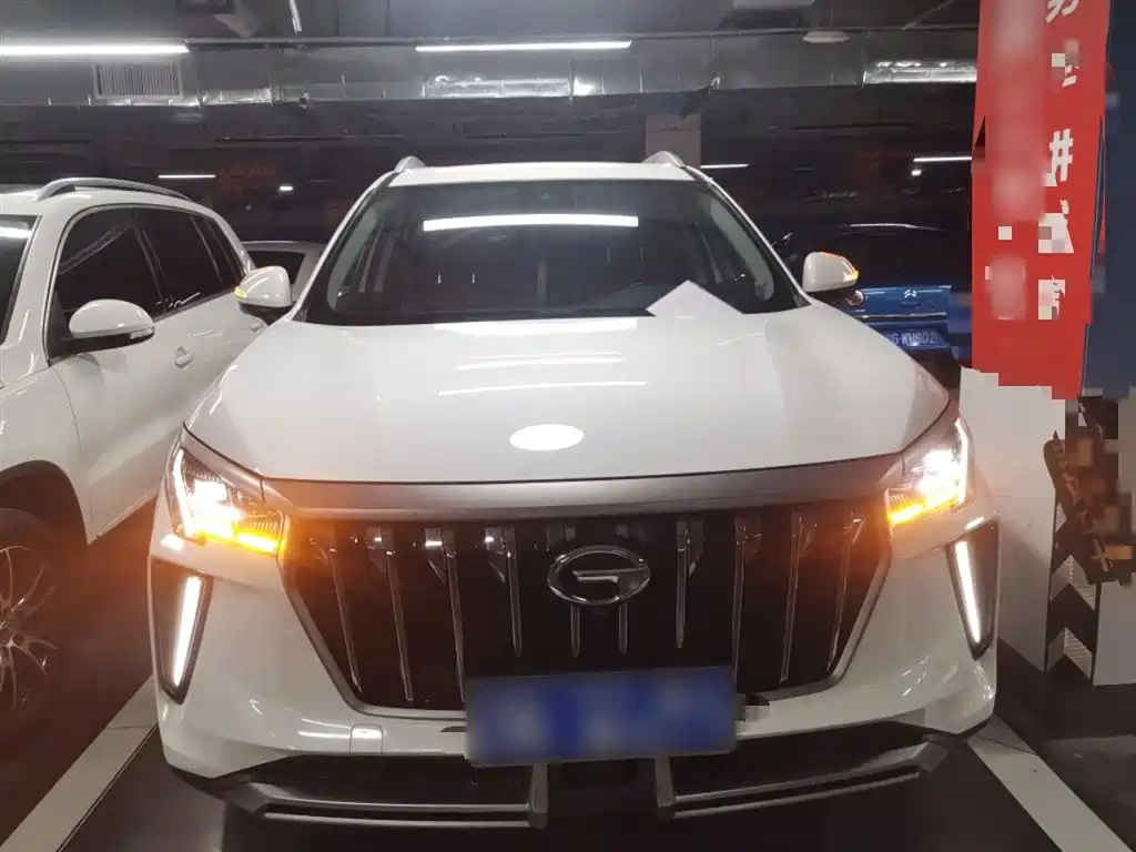 GAC TRUMPCHI GS4 PLUS